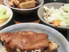 -红猪卤肉饭(大西洋美食城店)