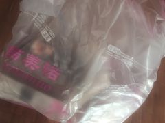 -吉美诺烘焙(公园北路店)