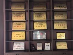 -白家高记肥肠粉(总店)