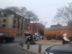 -北化机爱工场文化科技融合产业园