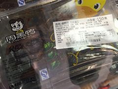 -周黑鸭(北京东城区国瑞店)
