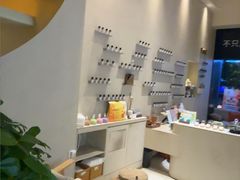 -泰合玺·精油疗愈 SPA(南京河西万达店)