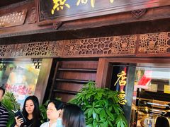 门面-点都德(大茶楼店)