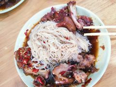 微辣辛辣猪蹄-贤花饭店(城阳店)