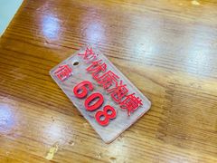 -刘信牛羊肉泡馍小炒(回民街店)