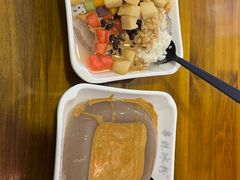 -串妹花式冰粉(乐山总店)