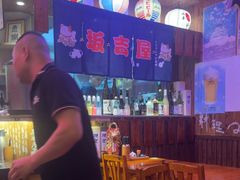 -坂吉屋·居酒屋深夜食堂(龙湖店)