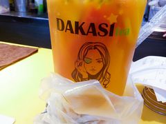 -大卡司DAKASI(连城新天地店)