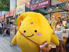 -中贸广场