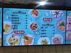 -库滋明·俄罗斯特色美食(中央大街店)