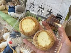 -六贤记(文三店)