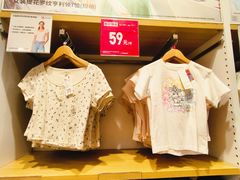 -优衣库(北京枫蓝国际广场店)