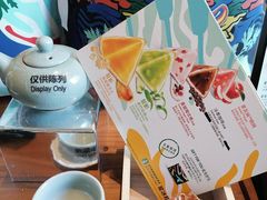 -星巴克臻选(南京艾尚天地店)