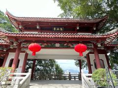 -乌山风景区