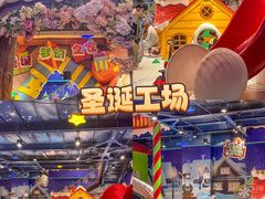 -郑州银基冰雪世界