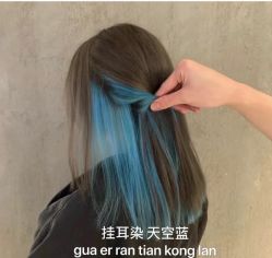 -时尚殿堂hair salon