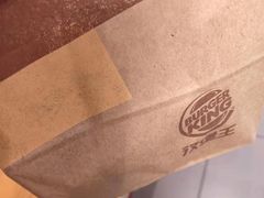 -汉堡王(大连柏威年餐厅店)