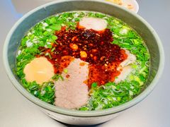 -臻老板牛肉面(光华路SOHO店)