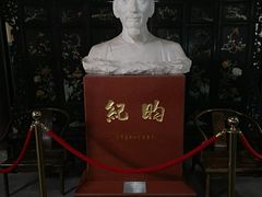 -晋阳饭庄(虎坊桥店)