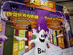 -哈尔滨热雪奇迹