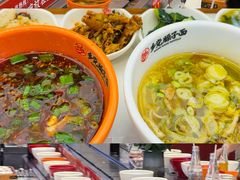 -乡党臊子面(丰庆公园店)
