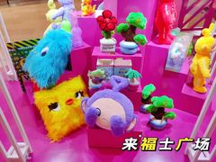 -深圳来福士广场