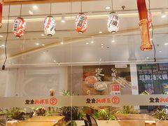 -京和风食堂·定食寿喜锅(保利樾广场店)