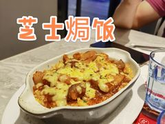 焗饭-必胜客(航洋国际店)