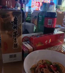 -中茵皇冠假日酒店·宴会厅