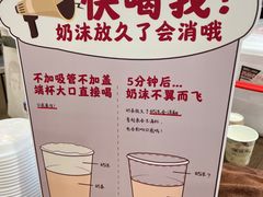 -茶话弄(咖啡·中贸广场店)