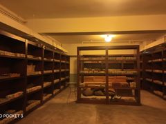 -沈阳金融博物馆