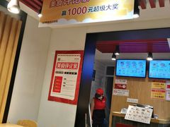 -鸭得堡老鸭汤·鸭血粉丝(凤凰西街店)