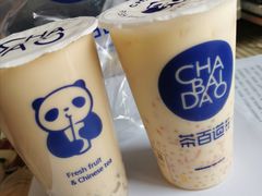-茶百道(太平门直街店)