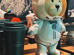 -星巴克臻选(北京太阳宫凯德店)