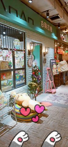 -骑鹅公社(南开大悦城店)