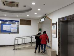 -上海仁爱医院
