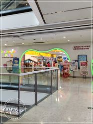 -孩子王童乐园(苏州吴中万达店)