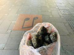 -叶氏麻糍(鼓浪屿店)
