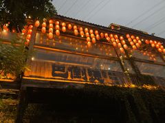 -巴倒烫陆派重庆火锅(南山店)