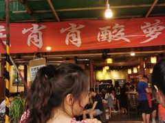 -肖肖酸萝卜鱼火锅(总店)