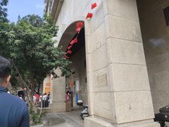 -巢娭毑月饼店(洞井路店)