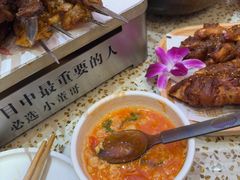 -小董哥烤串·爆汁大油边(故宫店)