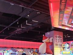 -嘻品堂电玩(喜盈门范城店)