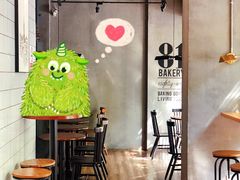 -81BAKERY(大学路店)