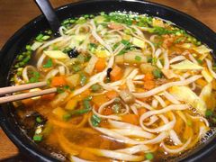 -陇上秦轩西安biangbiang面(EFC欧美金融商业城店)