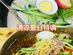 -顺姬冷面(长白西路店)