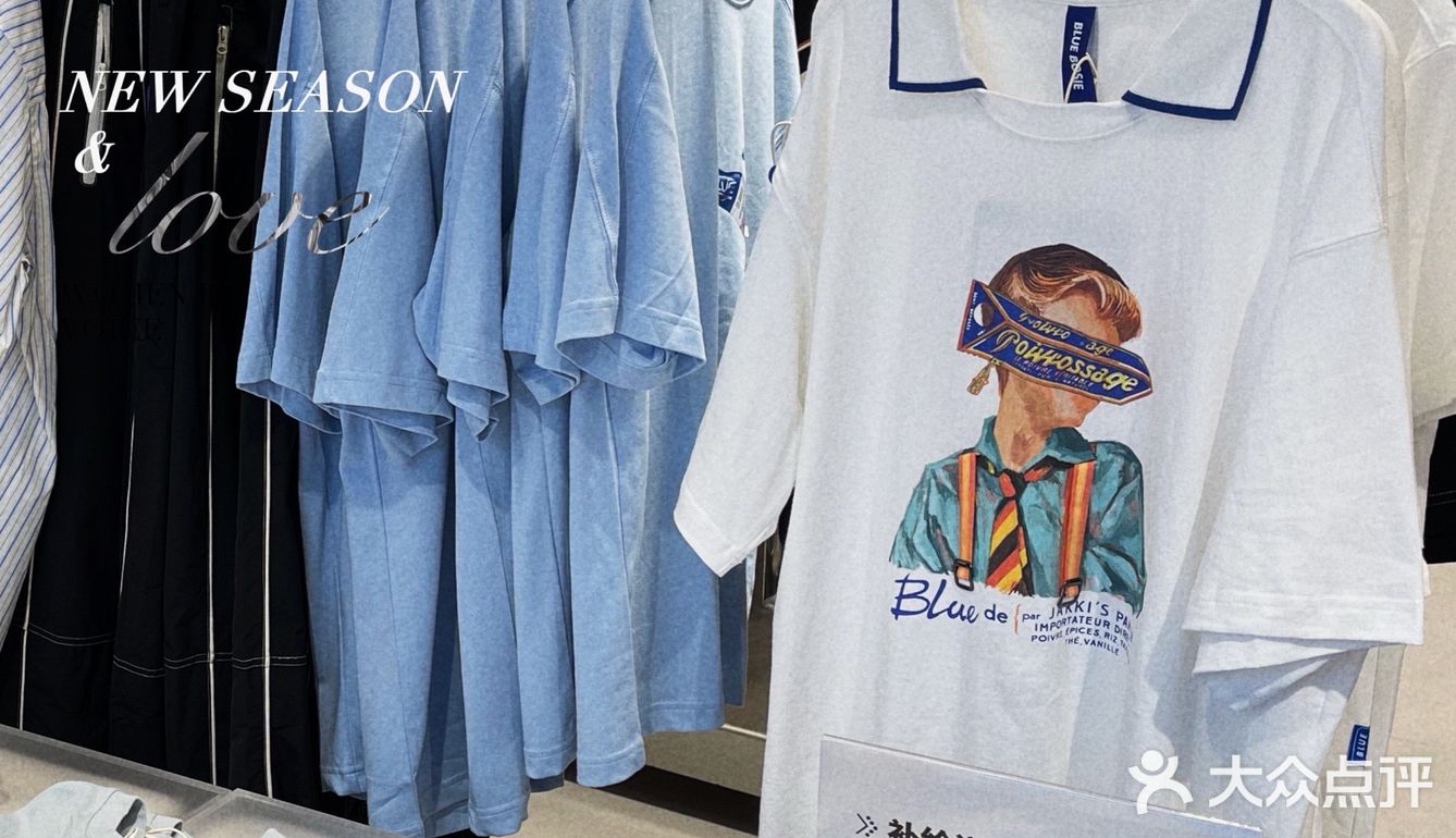 🗓627空间站今日开业🚀冲鸭