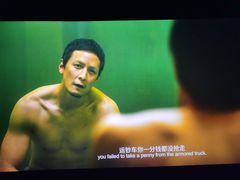 -博纳国际影城(合肥银泰中心店)