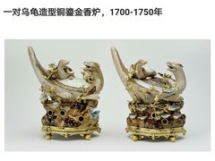 -白金汉宫