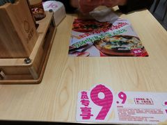 -小杨生煎(深圳岗厦北店)